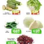 Folleto Soriana Súper Martes y Miércoles del Campo 14 y 15 de abril 2026 Folleto Soriana Súper Martes y Miércoles del Campo 14 y 15 de abril 2026