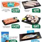 Folleto Soriana Súper Martes y Miércoles del Campo 21 y 22 de abril 2026