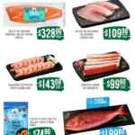 Folleto Soriana Súper Martes y Miércoles del Campo 28 y 29 de abril 2026