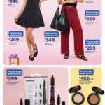 Folleto Día de las Madres Walmart al 10 de mayo 2026 Folleto Día de las Madres Walmart al 10 de mayo 2026