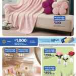 Folleto Día de las Madres Walmart al 10 de mayo 2026 Folleto Día de las Madres Walmart al 10 de mayo 2026