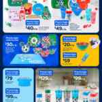 Folleto Lo mejor para la afición Walmart al 24 de mayo 2026