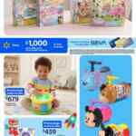 Folleto Día del Niño Walmart al 30 de abril 2026