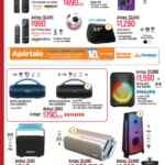 Folleto Chedraui Hot Sale 2026 del 25 mayo al 2 de junio 2026