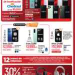 Folleto Chedraui Hot Sale 2026 del 25 mayo al 2 de junio 2026