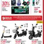 Folleto Chedraui Hot Sale 2026 del 25 mayo al 2 de junio 2026