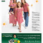Catálogo Coppel Día de las Madres al 10 de mayo 2026