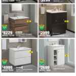 Folleto Día del Padre Home Depot al 17 de junio 2026: con 4x3 y más
