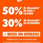 50% de descuento en Ropa y calzado y más la tienda en Nike Factory Store
