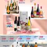 Folleto cuponera Sam’s Club al 2 de junio 2026