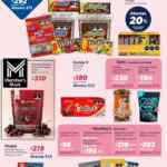 Folleto cuponera Sam’s Club al 2 de junio 2026