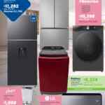 Folleto cuponera Sam’s Club al 2 de junio 2026