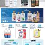 Folleto cuponera Sam’s Club al 2 de junio 2026
