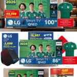 Folleto cuponera Preventa Hot Sale 2026 Sam’s Club al 24 de mayo 2026 Folleto cuponera Preventa Hot Sale 2026 Sam’s Club al 24 de mayo 2026