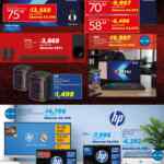 Folleto cuponera Preventa Hot Sale 2026 Sam’s Club al 24 de mayo 2026 Folleto cuponera Preventa Hot Sale 2026 Sam’s Club al 24 de mayo 2026