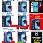 Folleto cuponera Preventa Hot Sale 2026 Sam’s Club al 24 de mayo 2026 Folleto cuponera Preventa Hot Sale 2026 Sam’s Club al 24 de mayo 2026