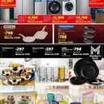 Folleto cuponera Preventa Hot Sale 2026 Sam’s Club al 24 de mayo 2026 Folleto cuponera Preventa Hot Sale 2026 Sam’s Club al 24 de mayo 2026