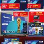 Folleto cuponera Hot Sale 2026 Sam’s Club al 2 de junio 2026 Folleto cuponera Hot Sale 2026 Sam’s Club al 2 de junio 2026