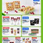 Martes de Frescura Walmart 19 de mayo: precios de frutas y verduras Martes de Frescura Walmart 19 de mayo: precios de frutas y verduras