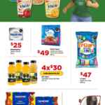 Bodega Aurrera Precio Bodega al 21 de julio 2025
