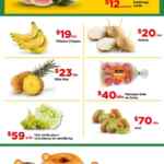 Bodega Aurrera Tianguis de frutas y verduras Precio Bodega al 2 de julio 2026
