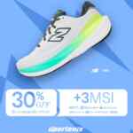 En Dportenis: 30% de descuento en tu segundo artículo + 3 msi