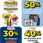 Folleto HEB semanal al 25 de junio 2026 con ofertas de 2x1, 3x2, 5x4, Productos Gratis y más