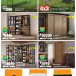 Folleto Home Depot al 15 de julio 2026: con 3x2, 4x3, Precios aún más bajos y más