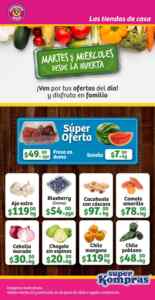 Ofertas Super Kompras Martes y Miércoles desde la Huerta frutas y verduras 23 y 24 de junio 2026 Imagen de la promo