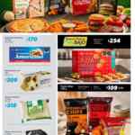 Folleto cuponera Sam’s Club al 2 de julio 2026