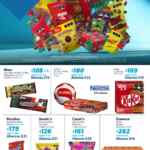 Folleto cuponera Sam’s Club al 2 de julio 2026