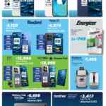 Folleto cuponera Sam’s Club al 2 de julio 2026