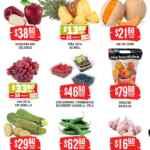 Martes y Miércoles del Campo Soriana 2 y 3 de junio: ofertas en frutas y verduras