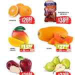 Martes y Miércoles del Campo Soriana 16 y 17 de junio: ofertas de frutas y verduras