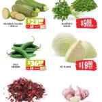 Martes y Miércoles del Campo Soriana 16 y 17 de junio: ofertas de frutas y verduras