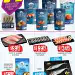 Martes y Miércoles del Campo Soriana 16 y 17 de junio: ofertas de frutas y verduras