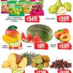 Martes y Miércoles del Campo Soriana 30 de junio y 1 de julio: ofertas en frutas y verduras Martes y Miércoles del Campo Soriana 30 de junio y 1 de julio: ofertas en frutas y verduras