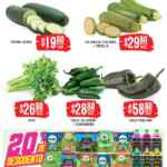 Martes y Miércoles del Campo Soriana 30 de junio y 1 de julio: ofertas en frutas y verduras Martes y Miércoles del Campo Soriana 30 de junio y 1 de julio: ofertas en frutas y verduras