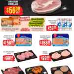Martes y Miércoles del Campo Soriana 30 de junio y 1 de julio: ofertas en frutas y verduras Martes y Miércoles del Campo Soriana 30 de junio y 1 de julio: ofertas en frutas y verduras