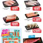 Martes y Miércoles del Campo Soriana 30 de junio y 1 de julio: ofertas en frutas y verduras Martes y Miércoles del Campo Soriana 30 de junio y 1 de julio: ofertas en frutas y verduras