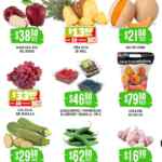 Folleto Soriana Súper Martes y Miércoles del Campo 2 y 3 de junio 2026