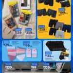 Folleto Walmart Precios Bajos al 21 de julio 2026