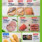 Martes de Frescura Walmart 9 de junio: precios de frutas y verduras