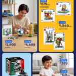Folleto Walmart Precios Bajos al 21 de julio 2026 Folleto Walmart Precios Bajos al 21 de julio 2026