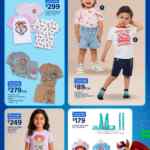 Folleto especial Toy Story 5 Walmart al 21 de julio 2026 Folleto especial Toy Story 5 Walmart al 21 de julio 2026
