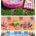 Folleto especial Toy Story 5 Walmart al 21 de julio 2026 Folleto especial Toy Story 5 Walmart al 21 de julio 2026