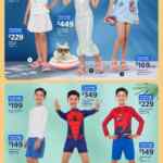 Folleto de Moda Verano 2026 Walmart al 21 de julio 2026