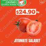 Miércoles de Plaza 17 de junio: frutas y verduras en la Comer y Fresko Miércoles de Plaza 17 de junio: frutas y verduras en la Comer y Fresko