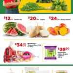 Bodega Aurrera Tianguis de frutas y verduras Precio Bodega al 16 de julio 2026