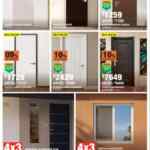 Folleto Días Home Depot del 14 al 27 de julio 2026